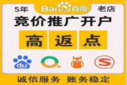 某企业携手SEM托管公司：实现流量转化最大化
