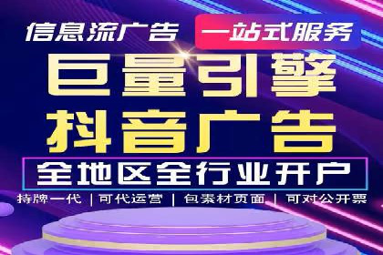 开户高返点案例分享：真实收益曝光